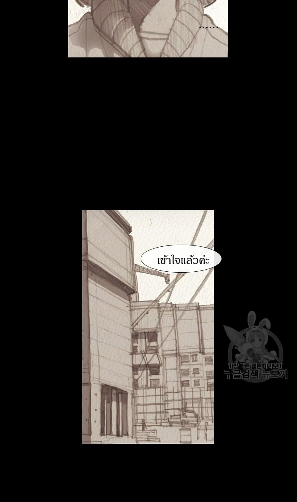 Manga-lc-com อ่านมังงะ อ่านการ์ตูน ออนไลน์ ฟรี Michelin Star ตอนที่ 1 2 3 4 5 6 7 8 9 10 11 12 13 14 ฟรี ไม่มีโฆษณา Manga-lc - อ่าน มังงะ อ่าน การ์ตูน ออนไลน์ อ่านมังงะ ฟรี