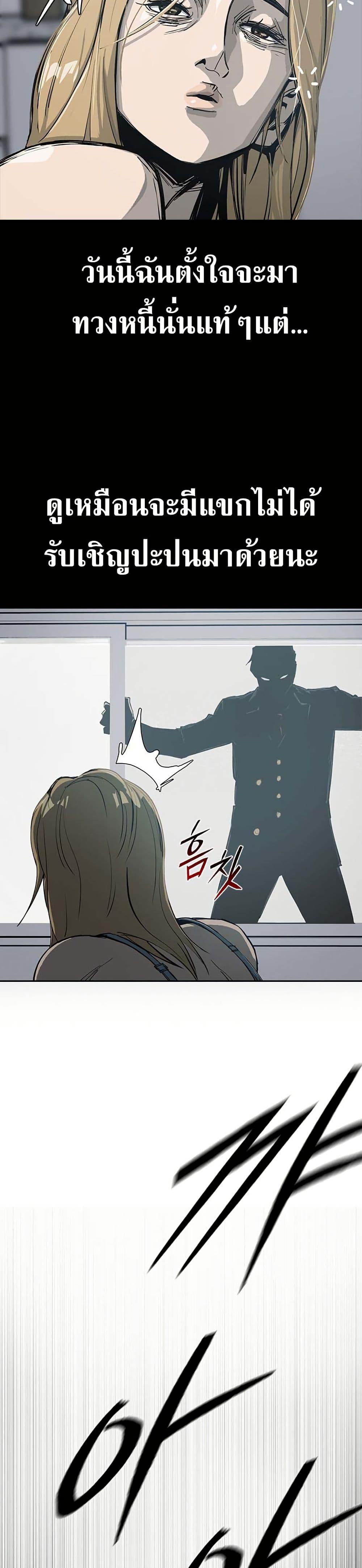 Manga-lc-com อ่านมังงะ อ่านการ์ตูน ออนไลน์ ฟรี Royal Family ตอนที่ 1 2 3 4 5 6 7 8 9 10 11 12 13 14 ฟรี ไม่มีโฆษณา Manga-lc - อ่าน มังงะ อ่าน การ์ตูน ออนไลน์ อ่านมังงะ ฟรี