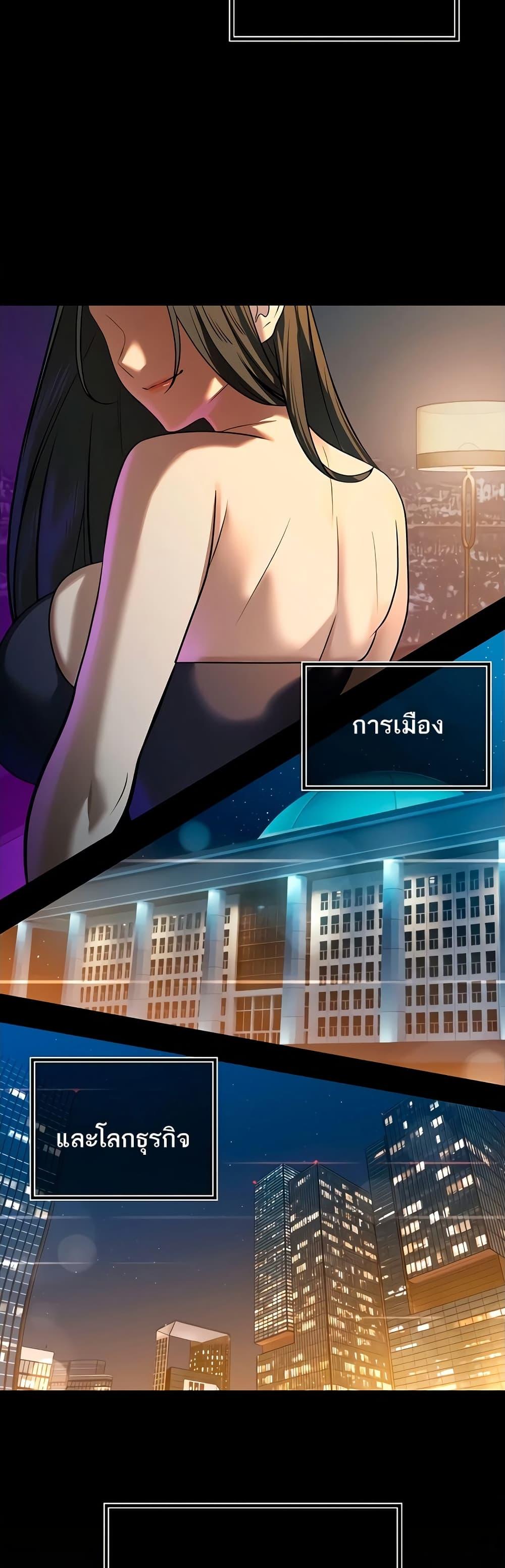 Doujin-Lc- อ่าน โดจิน มังฮวา เกาหลี ญี่ปุ่น จีน แปลไทย Father Is Eating All ตอนที่ 1 2 3 4 5 6 7 8 9 10 11 12 13 14 ฟรี ไม่มีโฆษณา อ่าน โดจิน Manhwa เกาหลี ญี่ปุ่น จีน เรามีครบ คัดมาให้เน้นๆ โดจิน 18+ รับประกันความฟินโดย  Doujin Lc