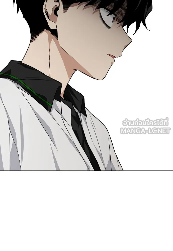 JAKDU ตอนที่ 62 รูปที่ 105