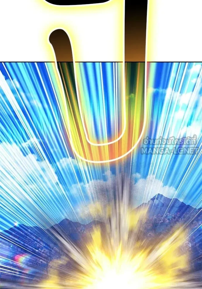 +99 ท่อนไม้ ตอนที่ 179 รูปที่ 280