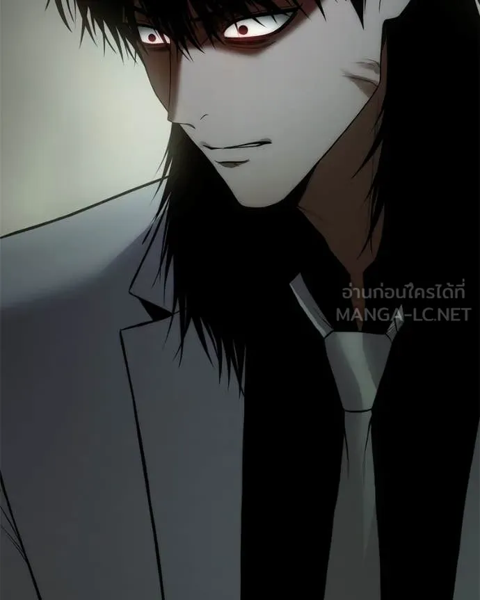 Baek XX ตอนที่ 151 รูปที่ 24