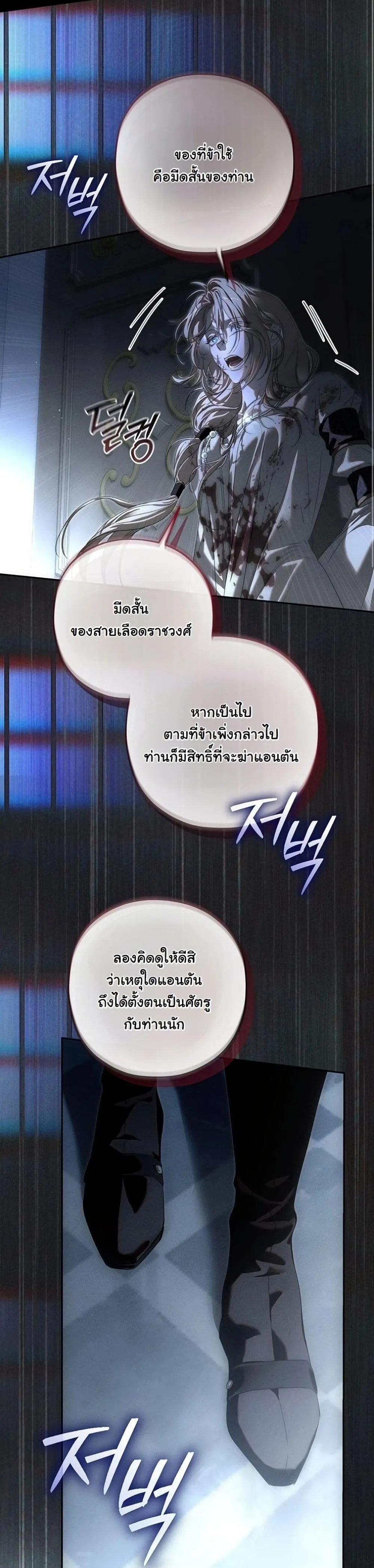 Manga-lc-com อ่านมังงะ อ่านการ์ตูน ออนไลน์ ฟรี About Things That Haven’t Occurred Yet ตอนที่ 1 2 3 4 5 6 7 8 9 10 11 12 13 14 ฟรี ไม่มีโฆษณา Manga-lc - อ่าน มังงะ อ่าน การ์ตูน ออนไลน์ อ่านมังงะ ฟรี