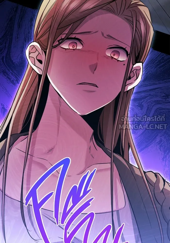 ราชินีนักบู๊ ตอนที่ 69 รูปที่ 57