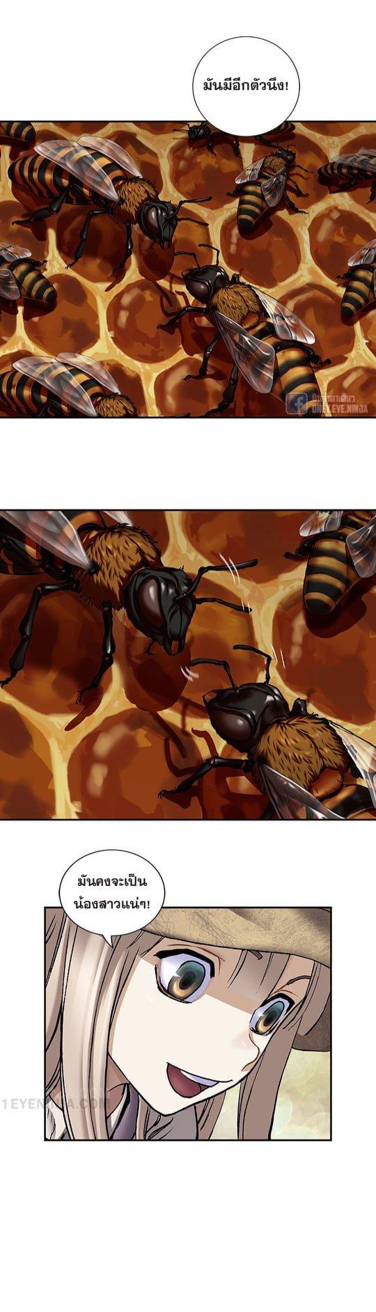 Manga-lc-com อ่านมังงะ อ่านการ์ตูน ออนไลน์ ฟรี Leviathan เลวีอาธาน อสูรกายใต้สมุทร ตอนที่ 1 2 3 4 5 6 7 8 9 10 11 12 13 14 ฟรี ไม่มีโฆษณา Manga-lc - อ่าน มังงะ อ่าน การ์ตูน ออนไลน์ อ่านมังงะ ฟรี