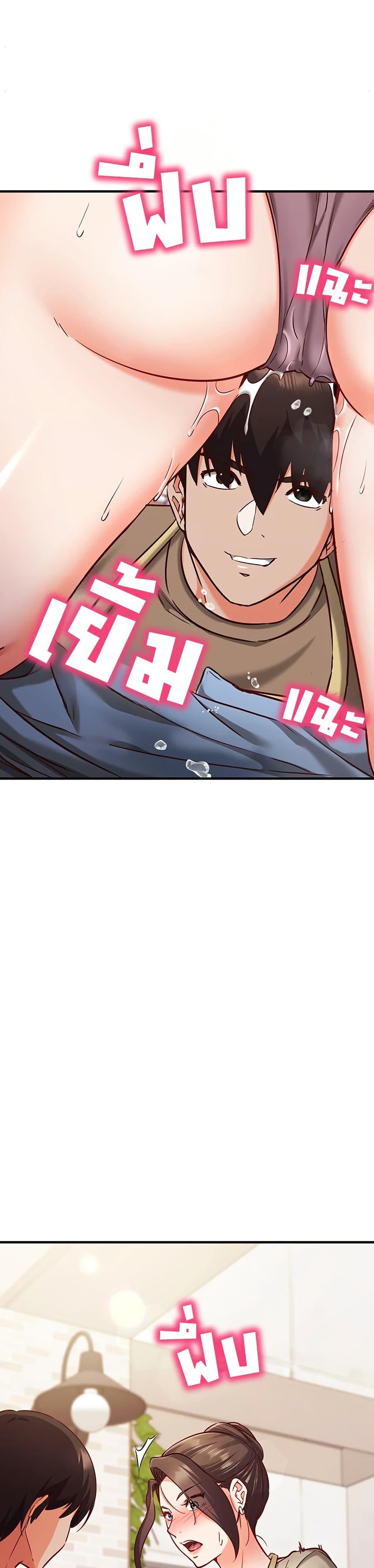 Doujin-Lc- อ่าน โดจิน มังฮวา เกาหลี ญี่ปุ่น จีน แปลไทย Mind Control ตอนที่ 1 2 3 4 5 6 7 8 9 10 11 12 13 14 ฟรี ไม่มีโฆษณา อ่าน โดจิน Manhwa เกาหลี ญี่ปุ่น จีน เรามีครบ คัดมาให้เน้นๆ โดจิน 18+ รับประกันความฟินโดย  Doujin Lc