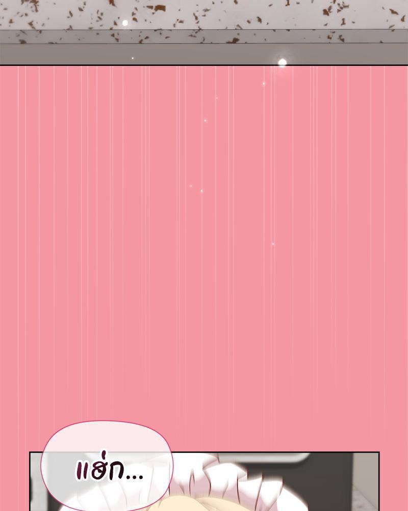 Doujin-Lc- อ่าน โดจิน มังฮวา เกาหลี ญี่ปุ่น จีน แปลไทย Playing a game ตอนที่ 1 2 3 4 5 6 7 8 9 10 11 12 13 14 ฟรี ไม่มีโฆษณา อ่าน โดจิน Manhwa เกาหลี ญี่ปุ่น จีน เรามีครบ คัดมาให้เน้นๆ โดจิน 18+ รับประกันความฟินโดย  Doujin Lc