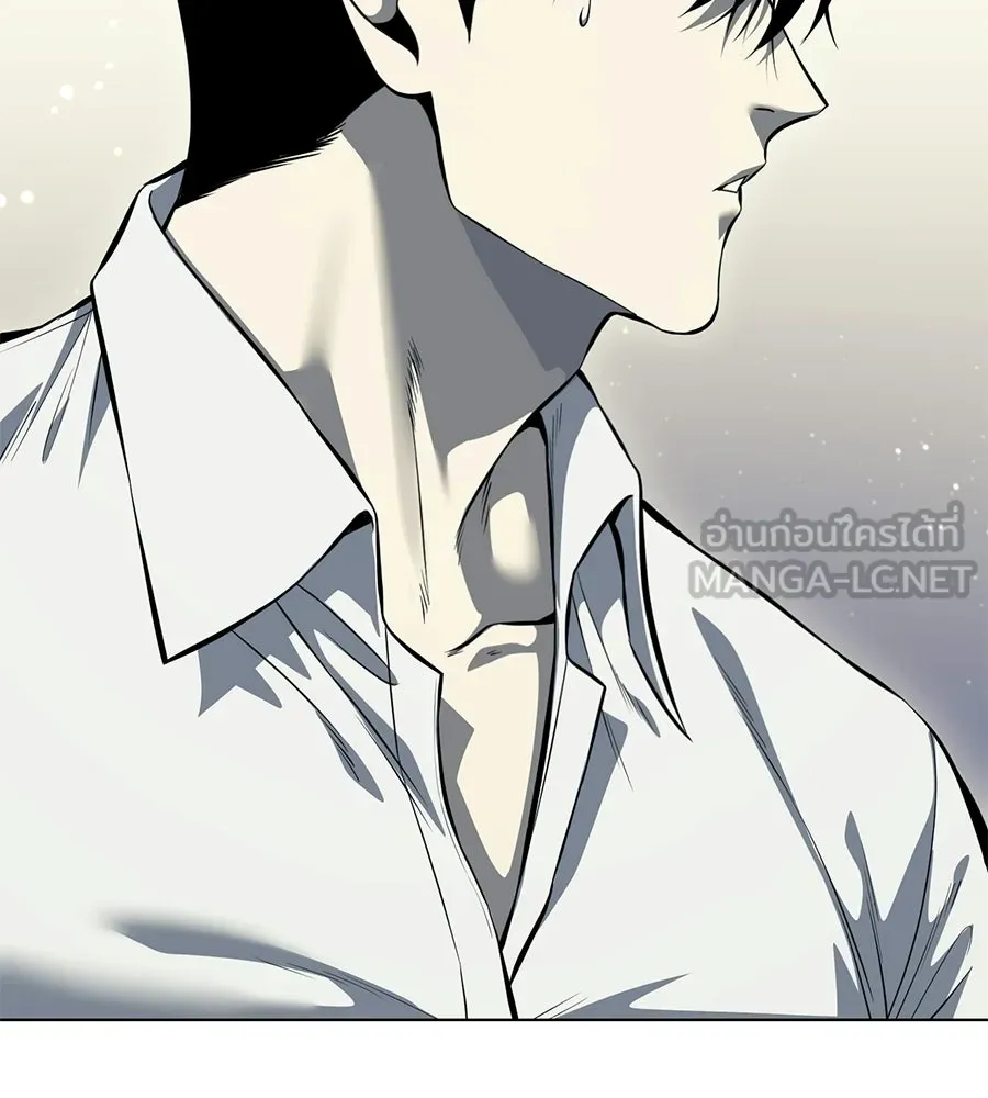 มัจจุราชชุดแดง ตอนที่ 54 รูปที่ 12