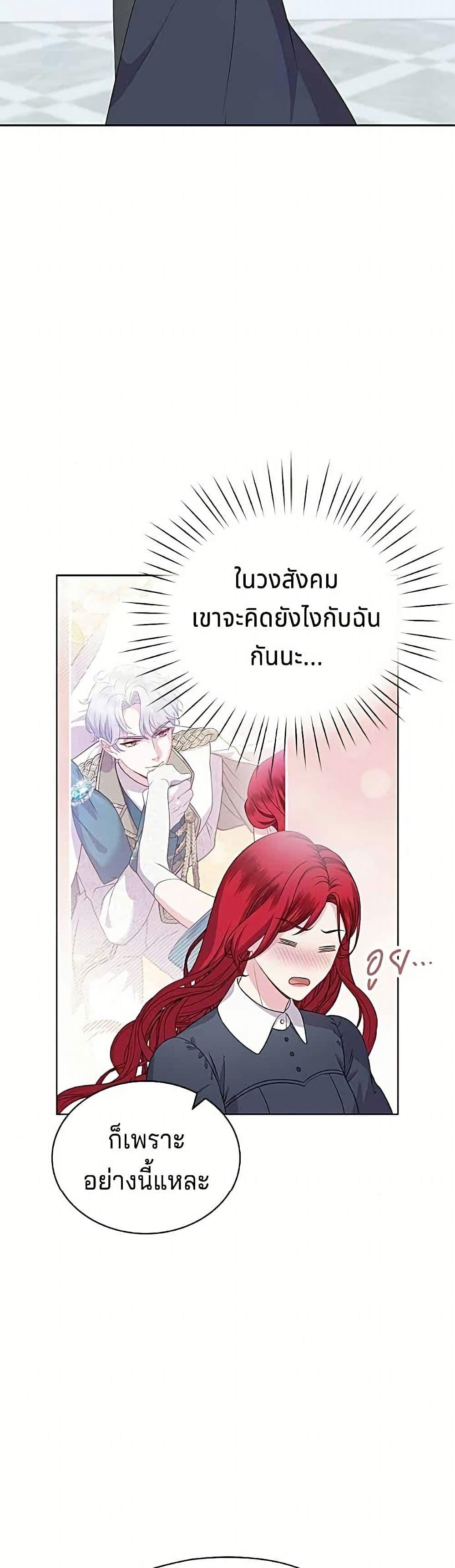 Manga-lc-com อ่านมังงะ อ่านการ์ตูน ออนไลน์ ฟรี His Recovery Magic Worked Too Well! ตอนที่ 1 2 3 4 5 6 7 8 9 10 11 12 13 14 ฟรี ไม่มีโฆษณา Manga-lc - อ่าน มังงะ อ่าน การ์ตูน ออนไลน์ อ่านมังงะ ฟรี
