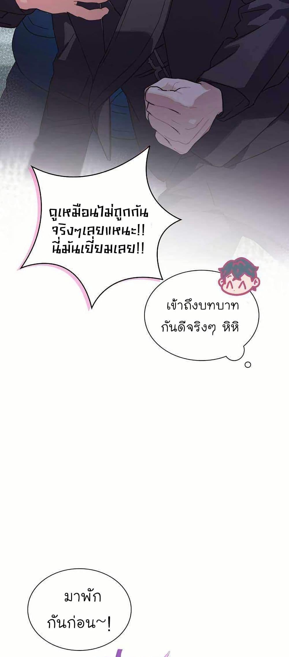 Manga-lc-com อ่านมังงะ อ่านการ์ตูน ออนไลน์ ฟรี Saving the Doomed Idols With My Touch ตอนที่ 1 2 3 4 5 6 7 8 9 10 11 12 13 14 ฟรี ไม่มีโฆษณา Manga-lc - อ่าน มังงะ อ่าน การ์ตูน ออนไลน์ อ่านมังงะ ฟรี