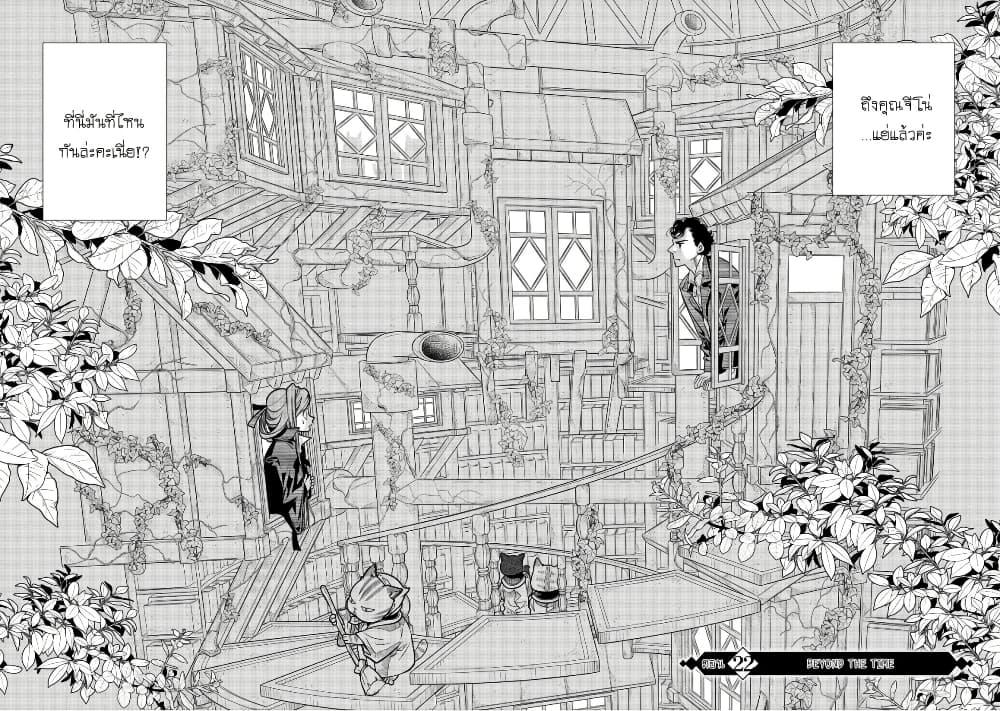 Manga-lc-com อ่านมังงะ อ่านการ์ตูน ออนไลน์ ฟรี Colori Colore Creare ตอนที่ 1 2 3 4 5 6 7 8 9 10 11 12 13 14 ฟรี ไม่มีโฆษณา Manga-lc - อ่าน มังงะ อ่าน การ์ตูน ออนไลน์ อ่านมังงะ ฟรี