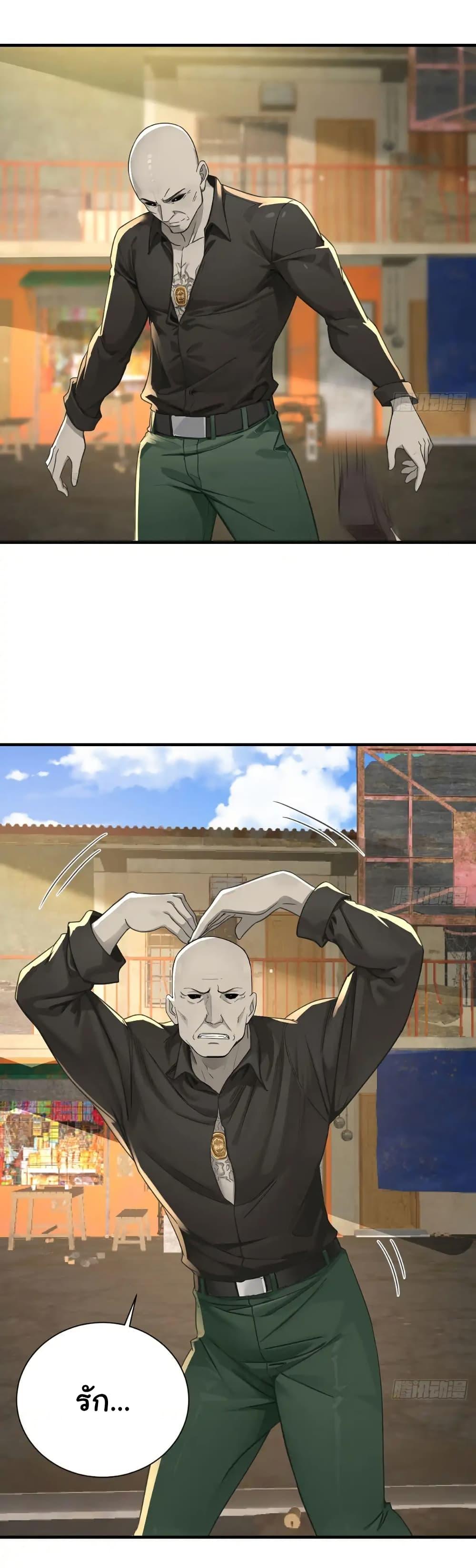 Manga-lc-com อ่านมังงะ อ่านการ์ตูน ออนไลน์ ฟรี Reincarnated as a Scumbag, I Brought My Wife and Daughter to Prove My Immortality ตอนที่ 1 2 3 4 5 6 7 8 9 10 11 12 13 14 ฟรี ไม่มีโฆษณา Manga-lc - อ่าน มังงะ อ่าน การ์ตูน ออนไลน์ อ่านมังงะ ฟรี