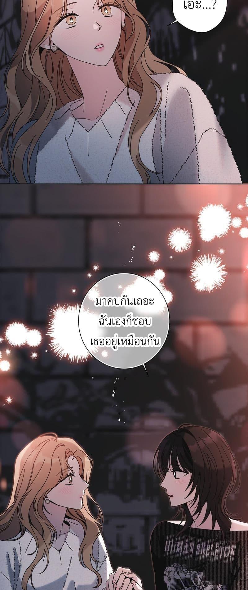 Doujin-Lc- อ่าน โดจิน มังฮวา เกาหลี ญี่ปุ่น จีน แปลไทย Keep the Likes ตอนที่ 1 2 3 4 5 6 7 8 9 10 11 12 13 14 ฟรี ไม่มีโฆษณา อ่าน โดจิน Manhwa เกาหลี ญี่ปุ่น จีน เรามีครบ คัดมาให้เน้นๆ โดจิน 18+ รับประกันความฟินโดย  Doujin Lc