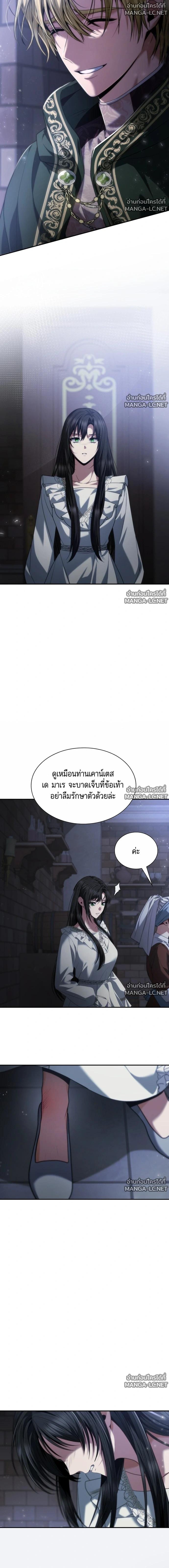 Doujin-Lc- อ่าน โดจิน มังฮวา เกาหลี ญี่ปุ่น จีน แปลไทย ชาตินี้น้องขอเป็นราชินี ตอนที่ 1 2 3 4 5 6 7 8 9 10 11 12 13 14 ฟรี ไม่มีโฆษณา อ่าน โดจิน Manhwa เกาหลี ญี่ปุ่น จีน เรามีครบ คัดมาให้เน้นๆ โดจิน 18+ รับประกันความฟินโดย  Doujin Lc