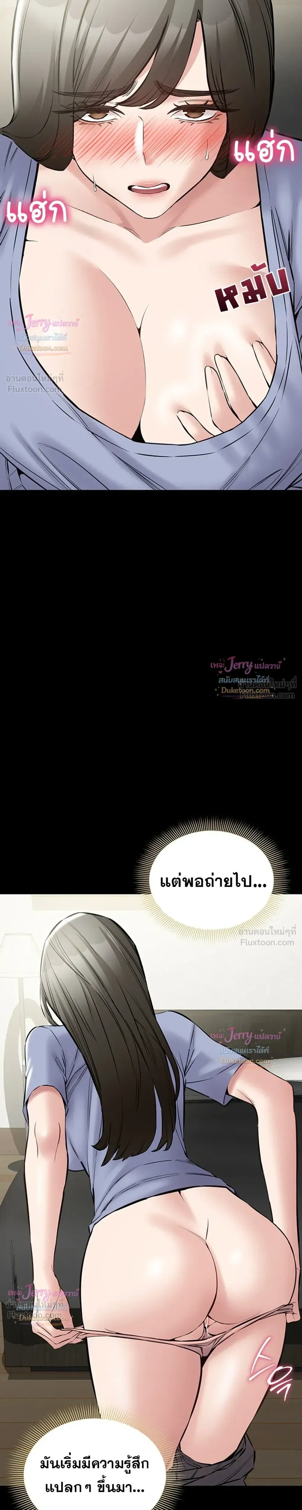 Doujin-Lc- อ่าน โดจิน มังฮวา เกาหลี ญี่ปุ่น จีน แปลไทย Quiet Worker ฉันก็แค่อยากทำงานเงียบๆ แต่ดันเก็บเรียบซะงั้น ตอนที่ 1 2 3 4 5 6 7 8 9 10 11 12 13 14 ฟรี ไม่มีโฆษณา อ่าน โดจิน Manhwa เกาหลี ญี่ปุ่น จีน เรามีครบ คัดมาให้เน้นๆ โดจิน 18+ รับประกันความฟินโดย  Doujin Lc
