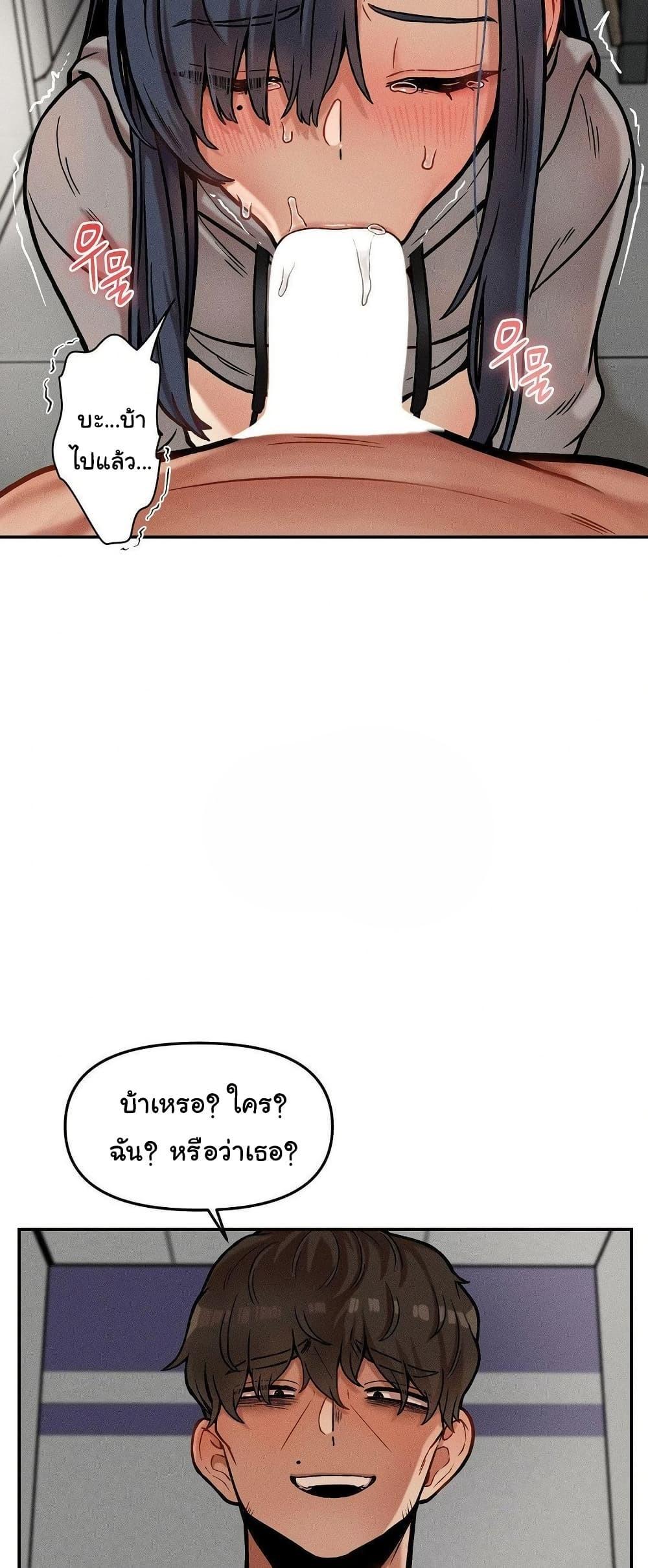 Doujin-Lc- อ่าน โดจิน มังฮวา เกาหลี ญี่ปุ่น จีน แปลไทย An Invisible Kiss ตอนที่ 1 2 3 4 5 6 7 8 9 10 11 12 13 14 ฟรี ไม่มีโฆษณา อ่าน โดจิน Manhwa เกาหลี ญี่ปุ่น จีน เรามีครบ คัดมาให้เน้นๆ โดจิน 18+ รับประกันความฟินโดย  Doujin Lc