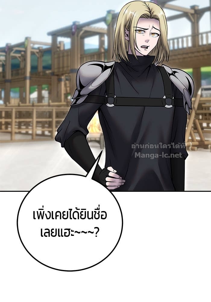 Doujin-Lc- อ่าน โดจิน มังฮวา เกาหลี ญี่ปุ่น จีน แปลไทย แกร่งเกินผู้กล้า แต่ซ่าไม่ได้ ตอนที่ 1 2 3 4 5 6 7 8 9 10 11 12 13 14 ฟรี ไม่มีโฆษณา อ่าน โดจิน Manhwa เกาหลี ญี่ปุ่น จีน เรามีครบ คัดมาให้เน้นๆ โดจิน 18+ รับประกันความฟินโดย Doujin Lc