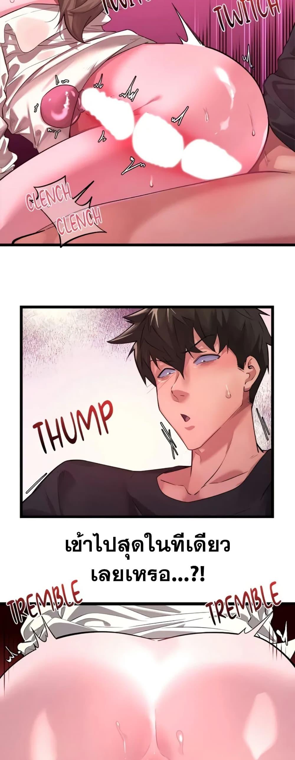 Doujin-Lc- อ่าน โดจิน มังฮวา เกาหลี ญี่ปุ่น จีน แปลไทย Sex Story ตอนที่ 1 2 3 4 5 6 7 8 9 10 11 12 13 14 ฟรี ไม่มีโฆษณา อ่าน โดจิน Manhwa เกาหลี ญี่ปุ่น จีน เรามีครบ คัดมาให้เน้นๆ โดจิน 18+ รับประกันความฟินโดย  Doujin Lc