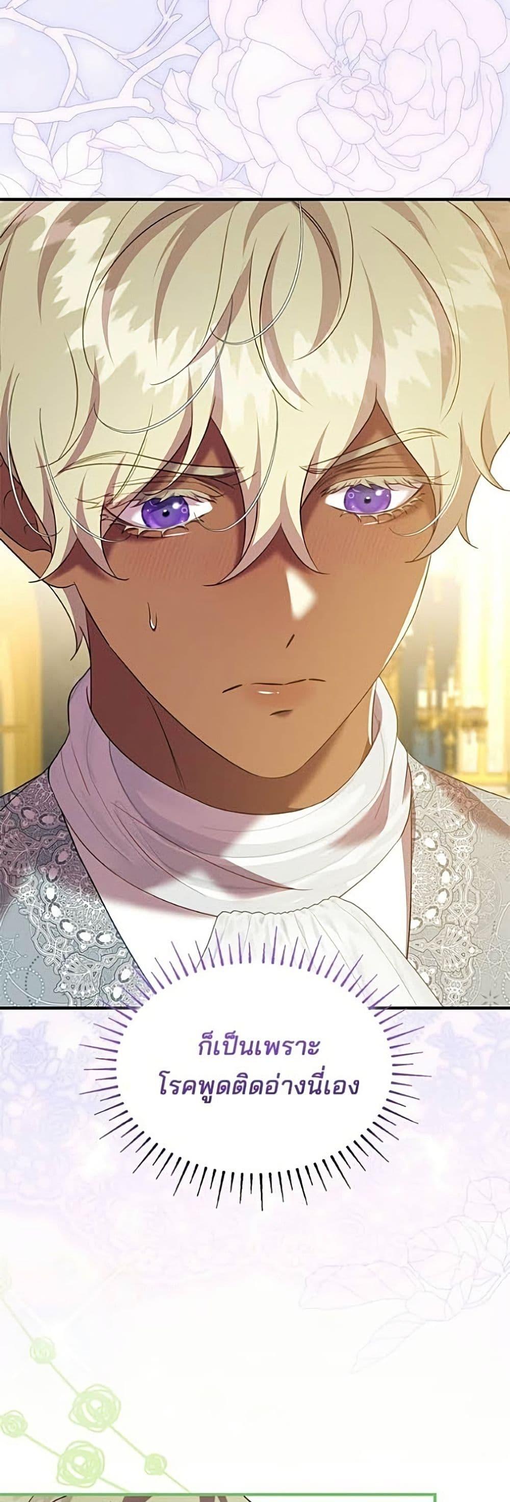 Manga-lc-com อ่านมังงะ อ่านการ์ตูน ออนไลน์ ฟรี One Day My Sister Died ตอนที่ 1 2 3 4 5 6 7 8 9 10 11 12 13 14 ฟรี ไม่มีโฆษณา Manga-lc - อ่าน มังงะ อ่าน การ์ตูน ออนไลน์ อ่านมังงะ ฟรี