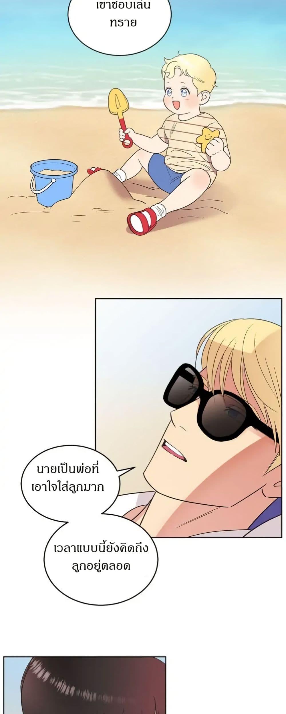 Manga-lc-com อ่านมังงะ อ่านการ์ตูน ออนไลน์ ฟรี Dear Benjamin ตอนที่ 1 2 3 4 5 6 7 8 9 10 11 12 13 14 ฟรี ไม่มีโฆษณา Manga-lc - อ่าน มังงะ อ่าน การ์ตูน ออนไลน์ อ่านมังงะ ฟรี