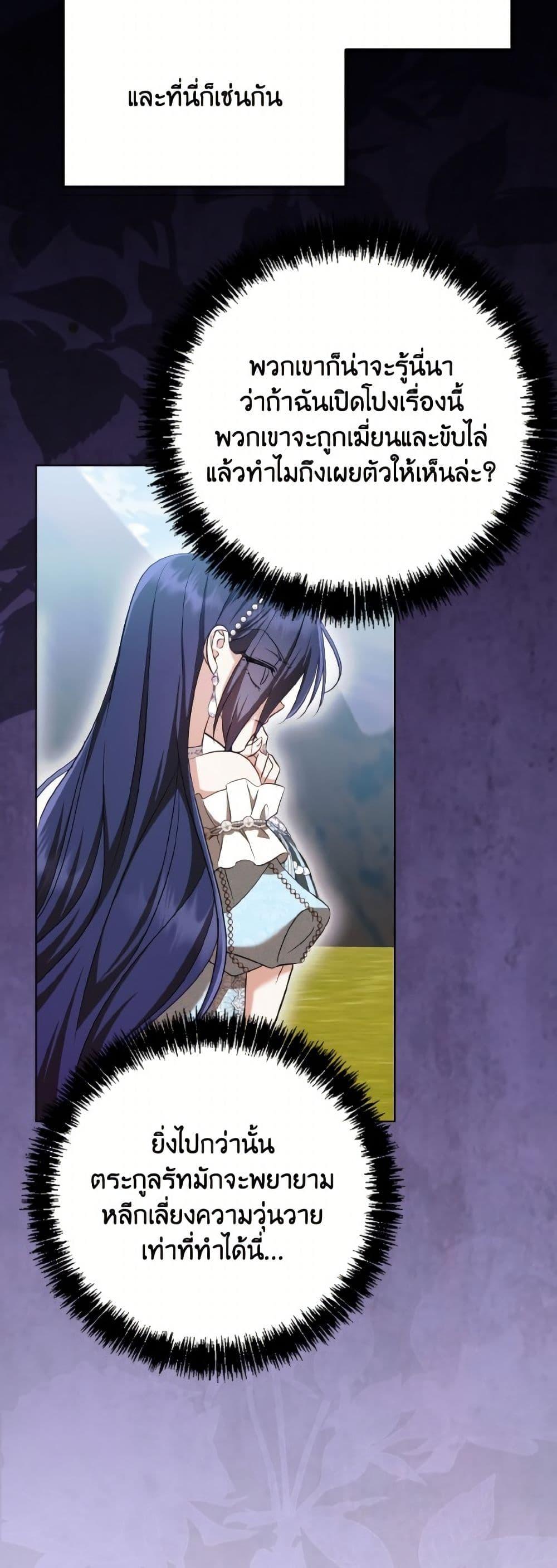 Manga-lc-com อ่านมังงะ อ่านการ์ตูน ออนไลน์ ฟรี I Don’t Want to Work! ตอนที่ 1 2 3 4 5 6 7 8 9 10 11 12 13 14 ฟรี ไม่มีโฆษณา Manga-lc - อ่าน มังงะ อ่าน การ์ตูน ออนไลน์ อ่านมังงะ ฟรี