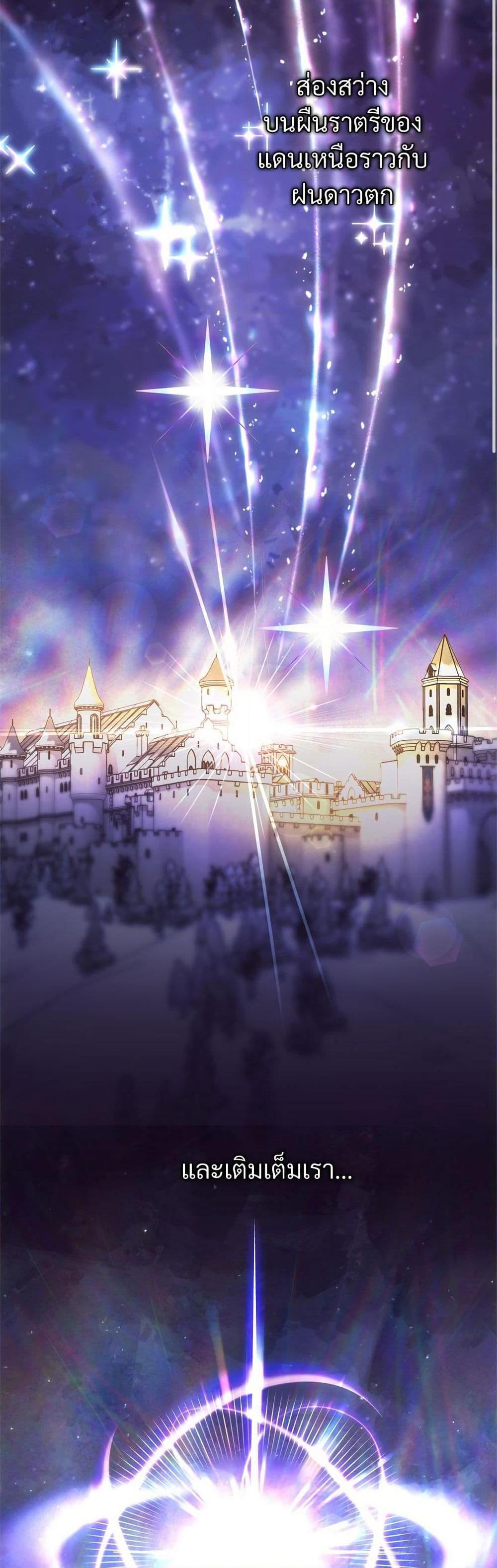 Manga-lc-com อ่านมังงะ อ่านการ์ตูน ออนไลน์ ฟรี Another Typical Fantasy Romance ตอนที่ 1 2 3 4 5 6 7 8 9 10 11 12 13 14 ฟรี ไม่มีโฆษณา Manga-lc - อ่าน มังงะ อ่าน การ์ตูน ออนไลน์ อ่านมังงะ ฟรี