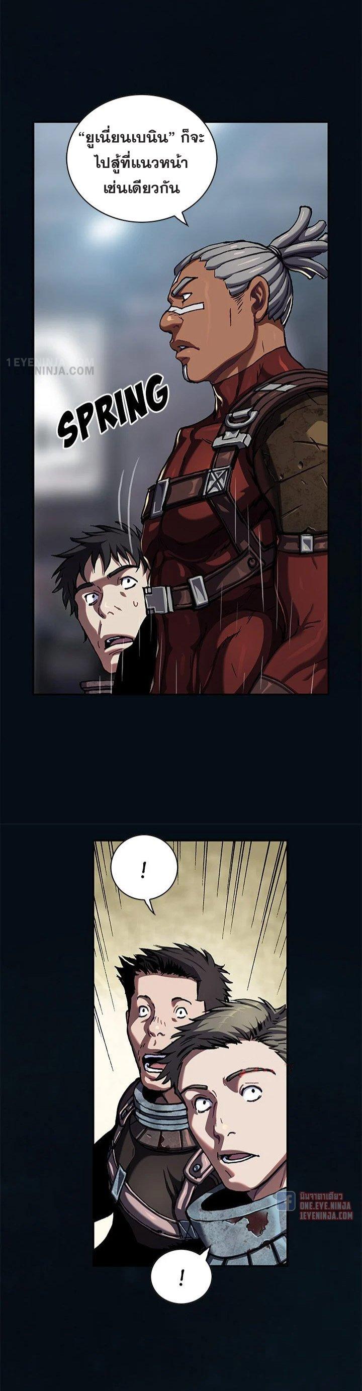 Manga-lc-com อ่านมังงะ อ่านการ์ตูน ออนไลน์ ฟรี Leviathan เลวีอาธาน อสูรกายใต้สมุทร ตอนที่ 1 2 3 4 5 6 7 8 9 10 11 12 13 14 ฟรี ไม่มีโฆษณา Manga-lc - อ่าน มังงะ อ่าน การ์ตูน ออนไลน์ อ่านมังงะ ฟรี