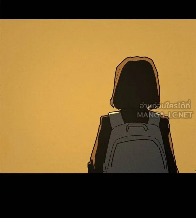 นักสู้ไร้น้ำยา ตอนที่ 31 รูปที่ 69
