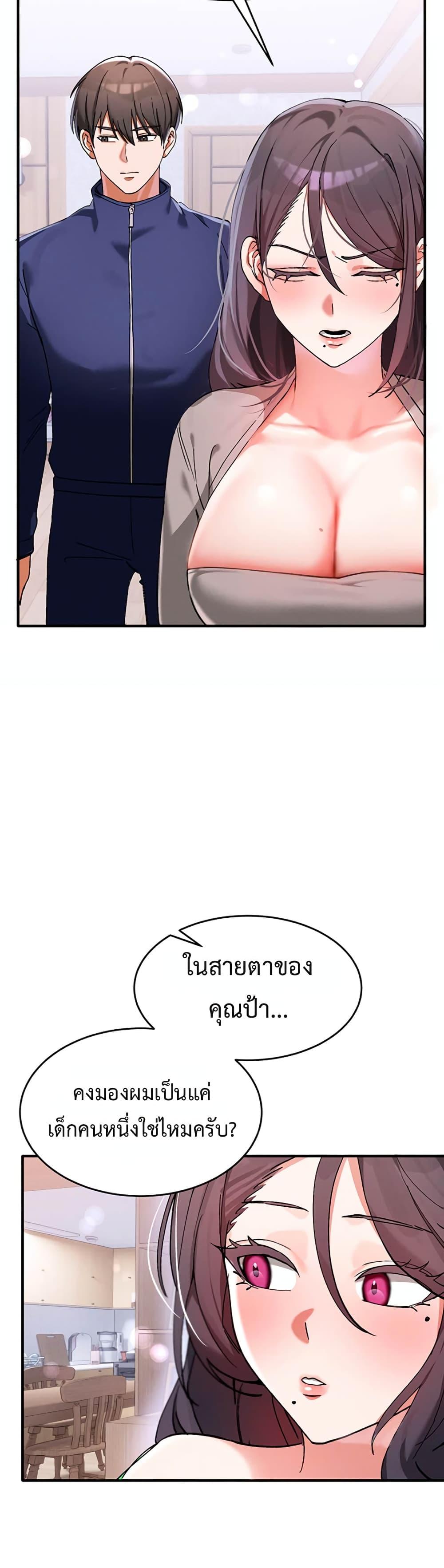 Doujin-Lc- อ่าน โดจิน มังฮวา เกาหลี ญี่ปุ่น จีน แปลไทย I Love You Very Much ตอนที่ 1 2 3 4 5 6 7 8 9 10 11 12 13 14 ฟรี ไม่มีโฆษณา อ่าน โดจิน Manhwa เกาหลี ญี่ปุ่น จีน เรามีครบ คัดมาให้เน้นๆ โดจิน 18+ รับประกันความฟินโดย  Doujin Lc