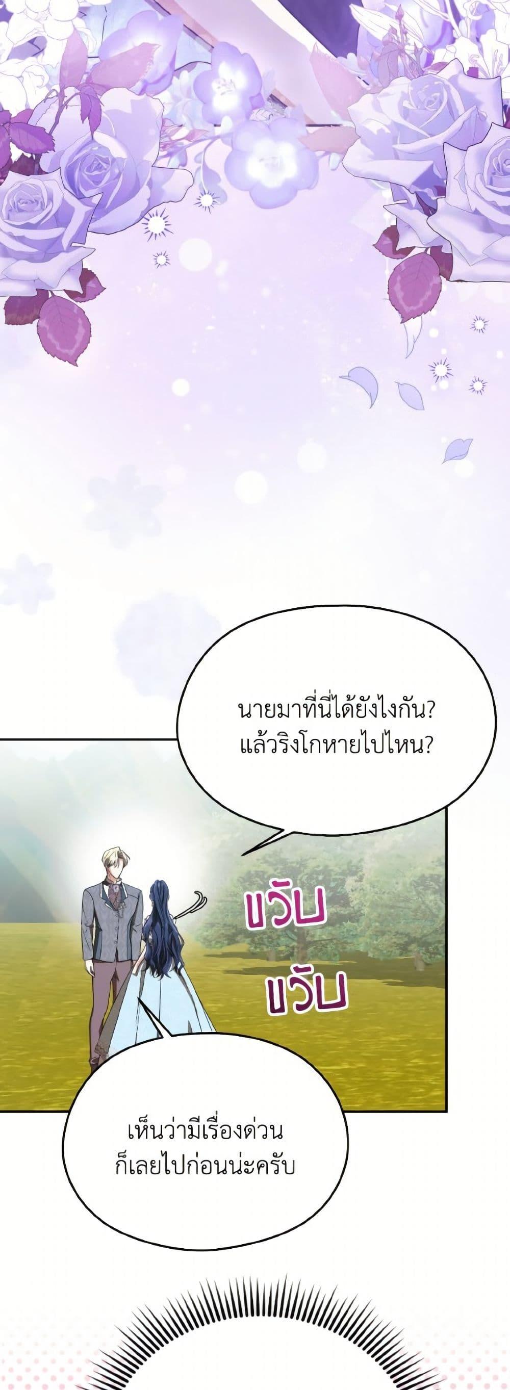 Manga-lc-com อ่านมังงะ อ่านการ์ตูน ออนไลน์ ฟรี I Don’t Want to Work! ตอนที่ 1 2 3 4 5 6 7 8 9 10 11 12 13 14 ฟรี ไม่มีโฆษณา Manga-lc - อ่าน มังงะ อ่าน การ์ตูน ออนไลน์ อ่านมังงะ ฟรี