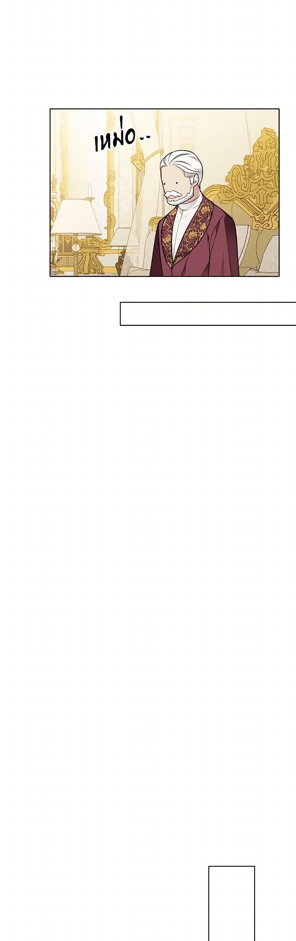 Manga-lc-com อ่านมังงะ อ่านการ์ตูน ออนไลน์ ฟรี The Detective Of Muiella ตอนที่ 1 2 3 4 5 6 7 8 9 10 11 12 13 14 ฟรี ไม่มีโฆษณา Manga-lc - อ่าน มังงะ อ่าน การ์ตูน ออนไลน์ อ่านมังงะ ฟรี