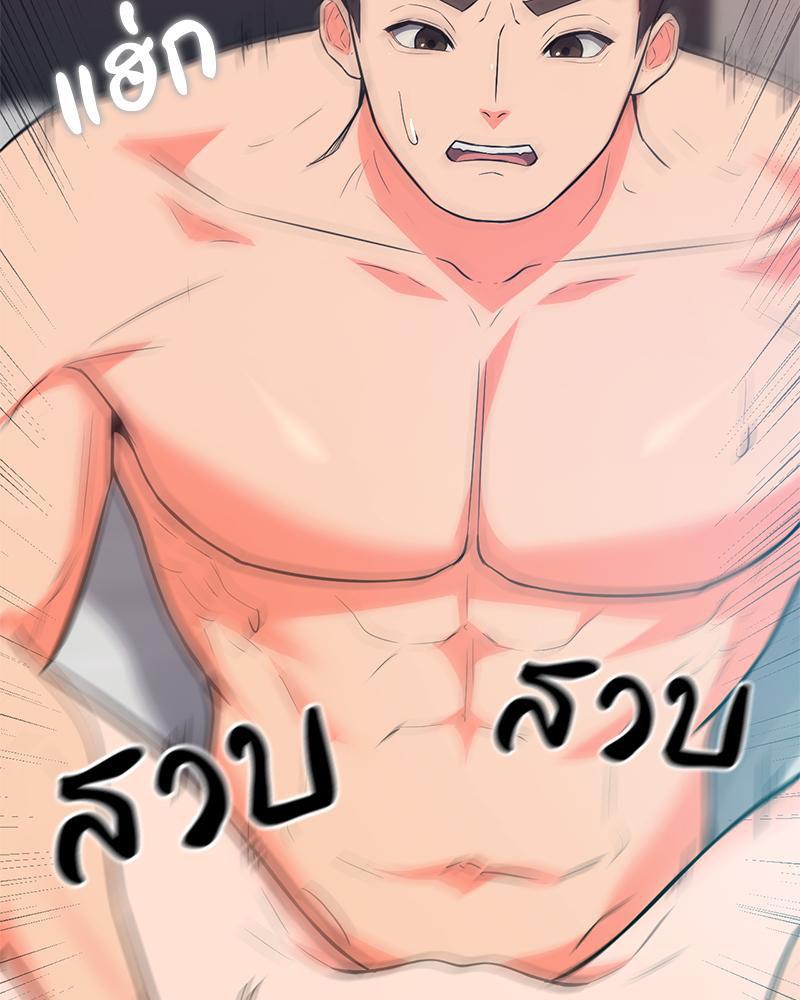 Doujin-Lc- อ่าน โดจิน มังฮวา เกาหลี ญี่ปุ่น จีน แปลไทย My Pillow Business Begins ตอนที่ 1 2 3 4 5 6 7 8 9 10 11 12 13 14 ฟรี ไม่มีโฆษณา อ่าน โดจิน Manhwa เกาหลี ญี่ปุ่น จีน เรามีครบ คัดมาให้เน้นๆ โดจิน 18+ รับประกันความฟินโดย  Doujin Lc