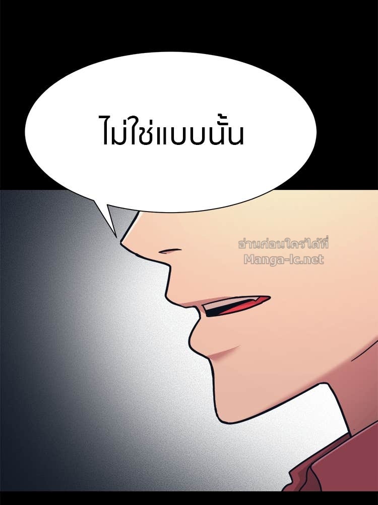 Doujin-Lc- อ่าน โดจิน มังฮวา เกาหลี ญี่ปุ่น จีน แปลไทย โคตรแกร่ง ตอนที่ 1 2 3 4 5 6 7 8 9 10 11 12 13 14 ฟรี ไม่มีโฆษณา อ่าน โดจิน Manhwa เกาหลี ญี่ปุ่น จีน เรามีครบ คัดมาให้เน้นๆ โดจิน 18+ รับประกันความฟินโดย Doujin Lc