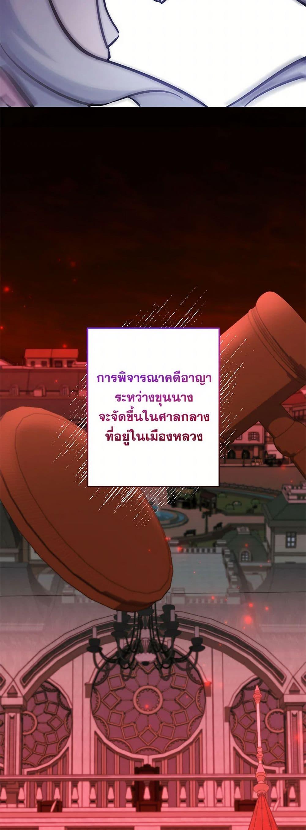 Manga-lc-com อ่านมังงะ อ่านการ์ตูน ออนไลน์ ฟรี I Need to Raise My Sister Right ตอนที่ 1 2 3 4 5 6 7 8 9 10 11 12 13 14 ฟรี ไม่มีโฆษณา Manga-lc - อ่าน มังงะ อ่าน การ์ตูน ออนไลน์ อ่านมังงะ ฟรี