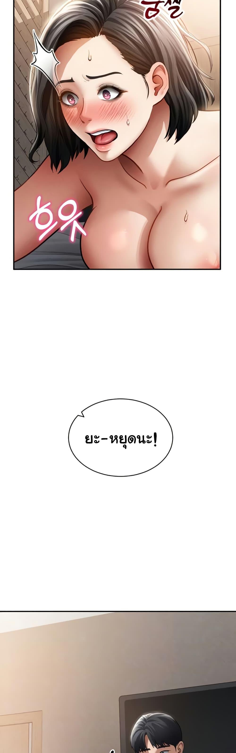 Doujin-Lc- อ่าน โดจิน มังฮวา เกาหลี ญี่ปุ่น จีน แปลไทย My Eyes Now See ตอนที่ 1 2 3 4 5 6 7 8 9 10 11 12 13 14 ฟรี ไม่มีโฆษณา อ่าน โดจิน Manhwa เกาหลี ญี่ปุ่น จีน เรามีครบ คัดมาให้เน้นๆ โดจิน 18+ รับประกันความฟินโดย  Doujin Lc