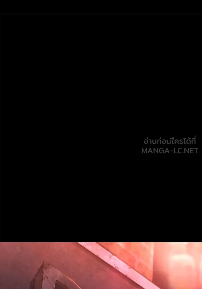 การกลับมาของทรราชวันสิ้นโลก ตอนที่ 1 รูปที่ 33