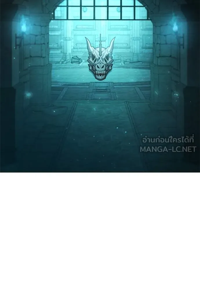 เกิดใหม่ในร่างดยุก ตอนที่ 80 รูปที่ 53