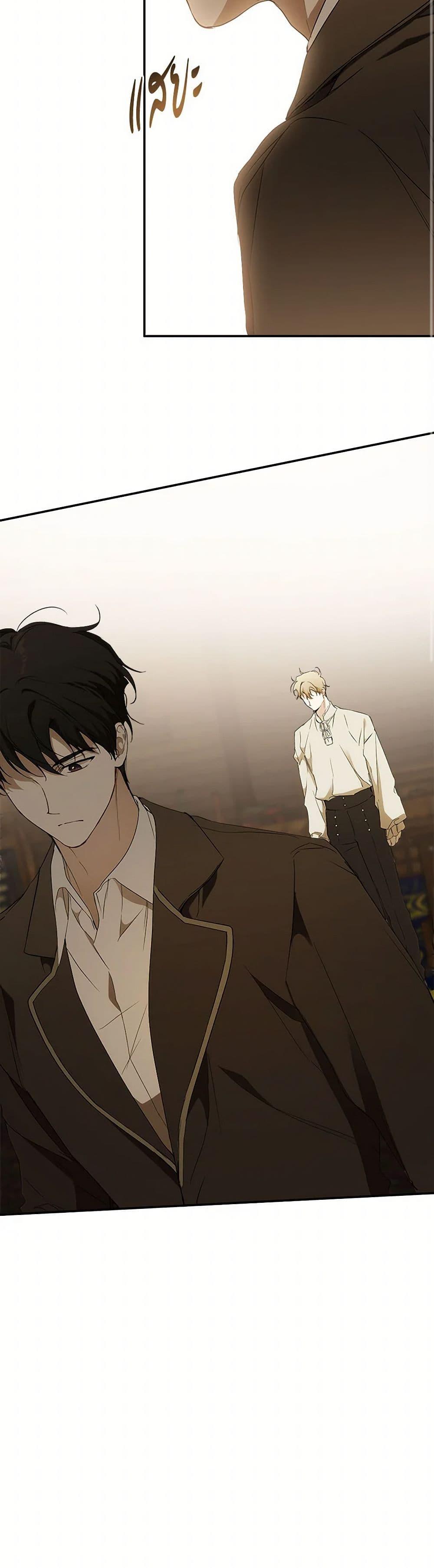 Manga-lc-com อ่านมังงะ อ่านการ์ตูน ออนไลน์ ฟรี It Was All a Mistake ตอนที่ 1 2 3 4 5 6 7 8 9 10 11 12 13 14 ฟรี ไม่มีโฆษณา Manga-lc - อ่าน มังงะ อ่าน การ์ตูน ออนไลน์ อ่านมังงะ ฟรี