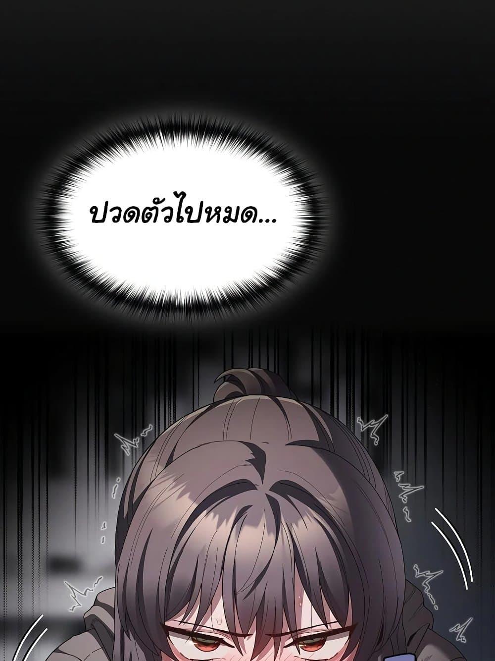 Doujin-Lc- อ่าน โดจิน มังฮวา เกาหลี ญี่ปุ่น จีน แปลไทย Believe Me! I Offer You My First ตอนที่ 1 2 3 4 5 6 7 8 9 10 11 12 13 14 ฟรี ไม่มีโฆษณา อ่าน โดจิน Manhwa เกาหลี ญี่ปุ่น จีน เรามีครบ คัดมาให้เน้นๆ โดจิน 18+ รับประกันความฟินโดย  Doujin Lc