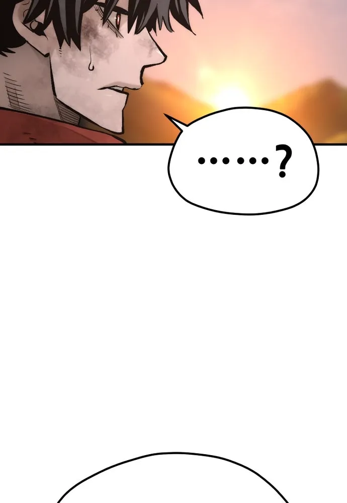 เส้นทางสู่เทพมาร ตอนที่ 109 รูปที่ 10