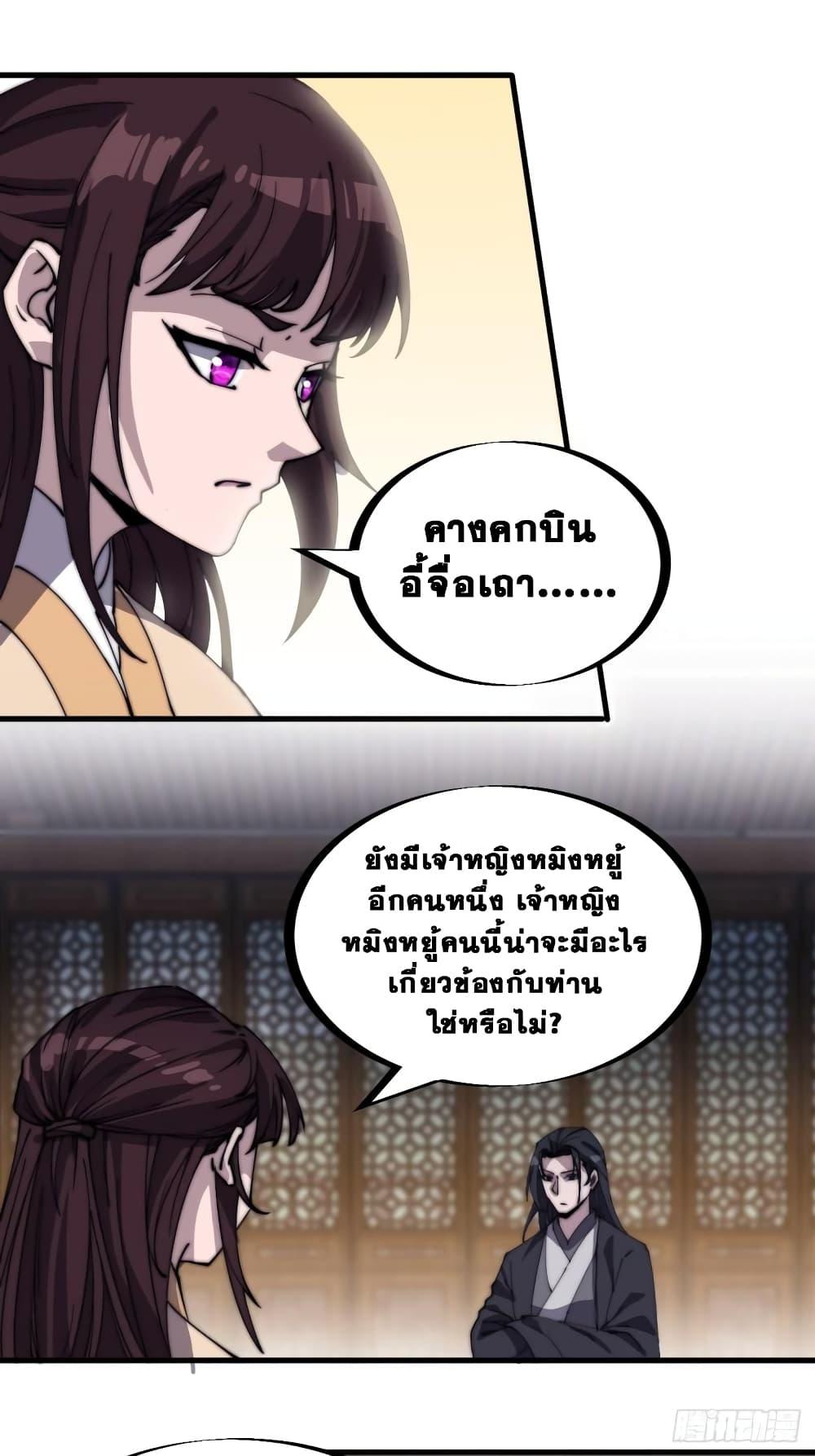 Manga-lc-com อ่านมังงะ อ่านการ์ตูน ออนไลน์ ฟรี It Starts With A Mountain ตอนที่ 1 2 3 4 5 6 7 8 9 10 11 12 13 14 ฟรี ไม่มีโฆษณา Manga-lc - อ่าน มังงะ อ่าน การ์ตูน ออนไลน์ อ่านมังงะ ฟรี