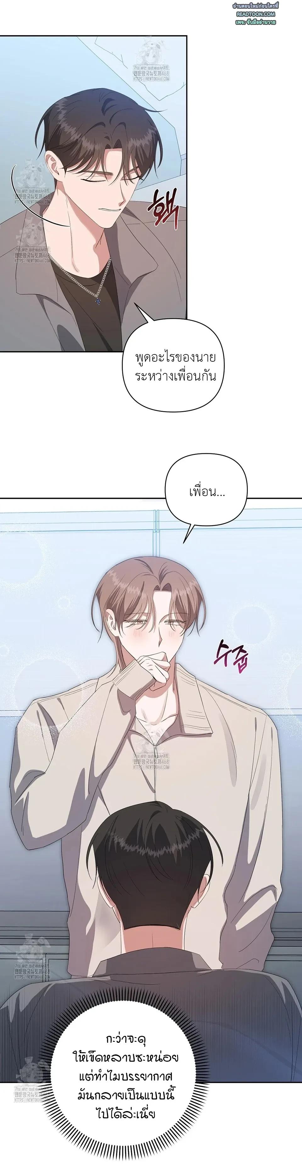 Manga-lc-com อ่านมังงะ อ่านการ์ตูน ออนไลน์ ฟรี Surviving the Ruined World ตอนที่ 1 2 3 4 5 6 7 8 9 10 11 12 13 14 ฟรี ไม่มีโฆษณา Manga-lc - อ่าน มังงะ อ่าน การ์ตูน ออนไลน์ อ่านมังงะ ฟรี