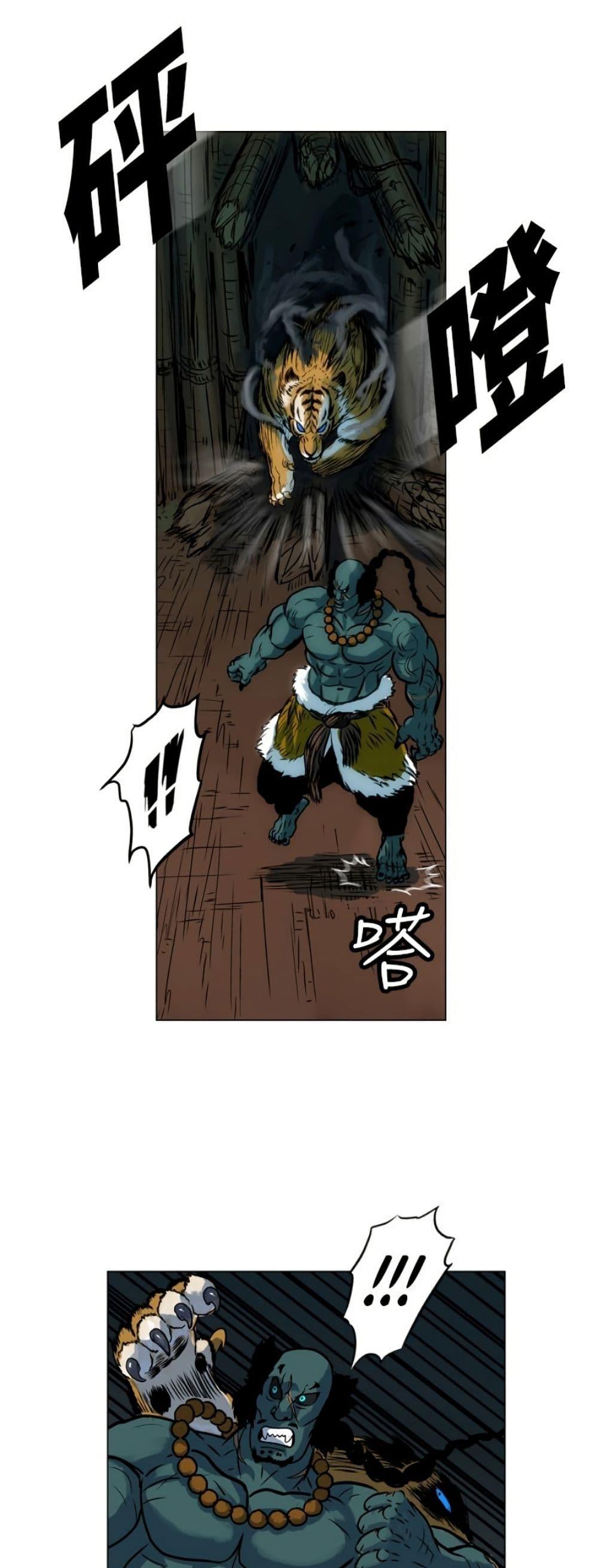 Manga-lc-com อ่านมังงะ อ่านการ์ตูน ออนไลน์ ฟรี Tiger Brother ตอนที่ 1 2 3 4 5 6 7 8 9 10 11 12 13 14 ฟรี ไม่มีโฆษณา Manga-lc - อ่าน มังงะ อ่าน การ์ตูน ออนไลน์ อ่านมังงะ ฟรี