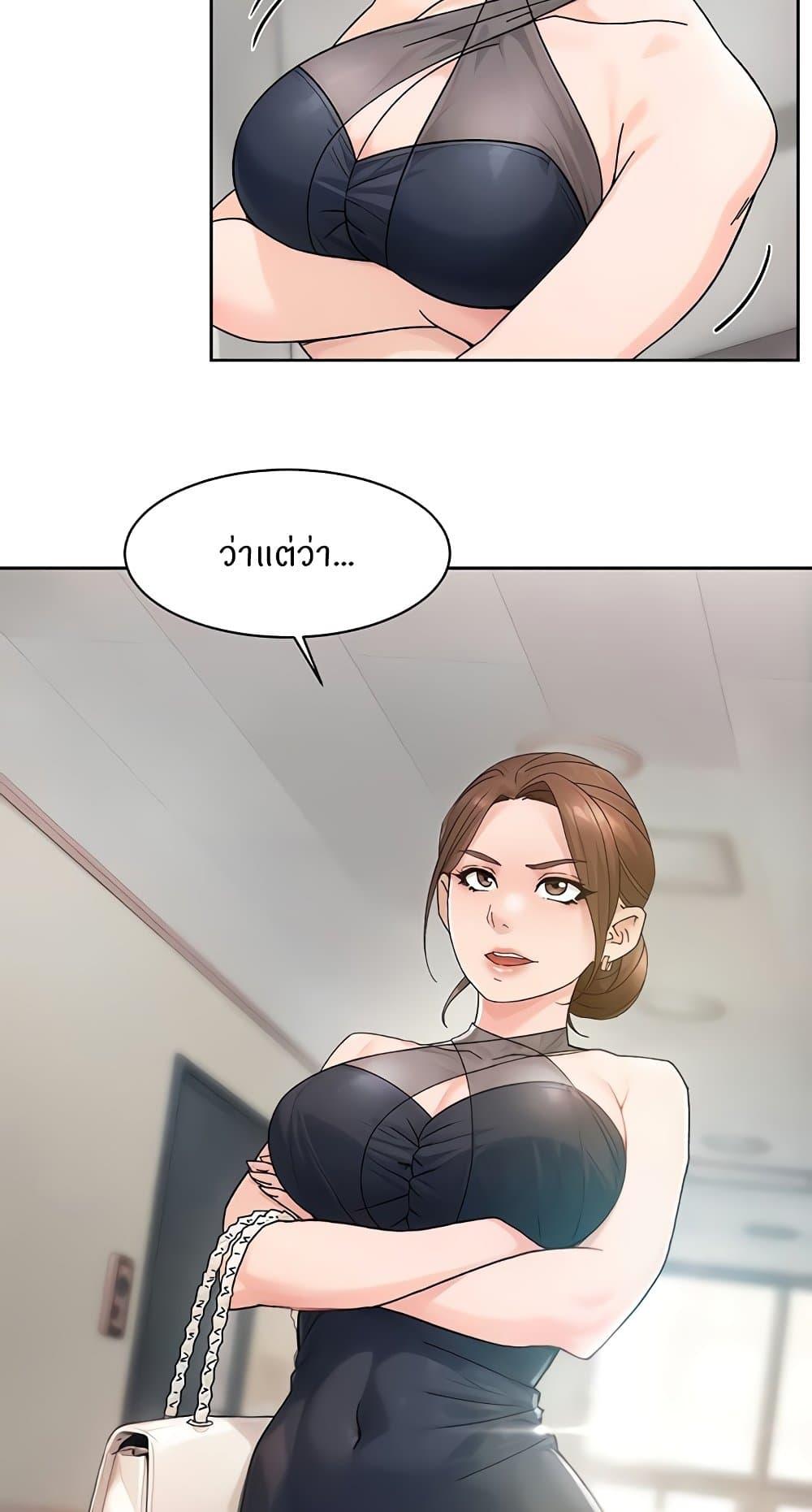 Doujin-Lc- อ่าน โดจิน มังฮวา เกาหลี ญี่ปุ่น จีน แปลไทย Cleaning Service ตอนที่ 1 2 3 4 5 6 7 8 9 10 11 12 13 14 ฟรี ไม่มีโฆษณา อ่าน โดจิน Manhwa เกาหลี ญี่ปุ่น จีน เรามีครบ คัดมาให้เน้นๆ โดจิน 18+ รับประกันความฟินโดย  Doujin Lc
