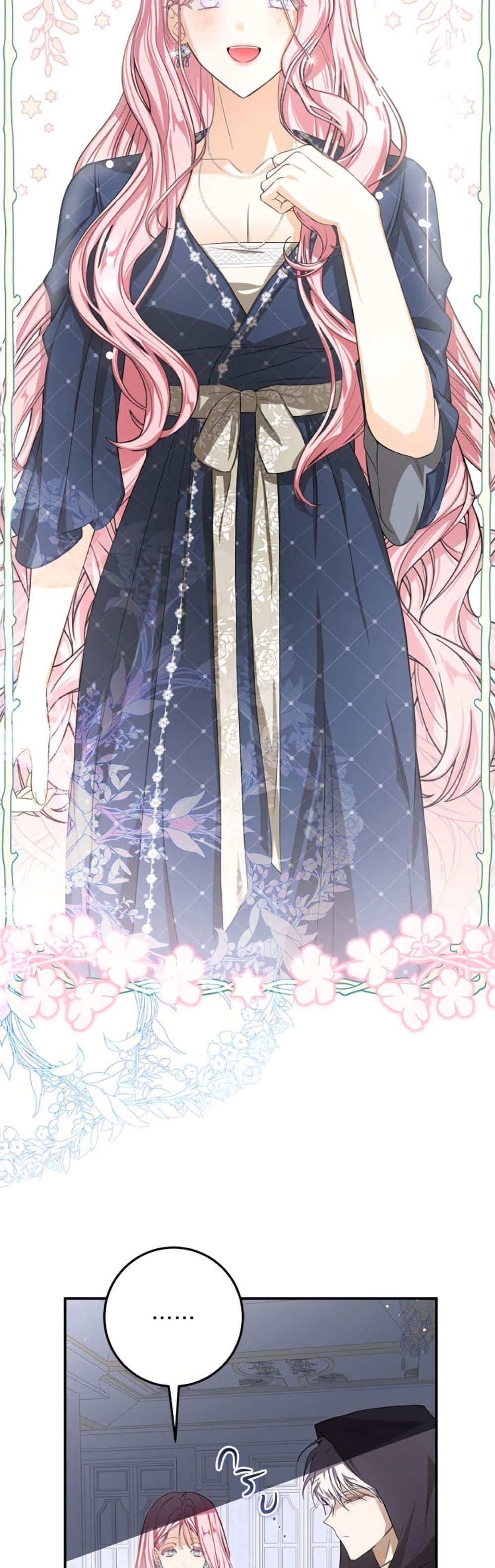 Manga-lc-com อ่านมังงะ อ่านการ์ตูน ออนไลน์ ฟรี I’ve Become the Devil’s Master ตอนที่ 1 2 3 4 5 6 7 8 9 10 11 12 13 14 ฟรี ไม่มีโฆษณา Manga-lc - อ่าน มังงะ อ่าน การ์ตูน ออนไลน์ อ่านมังงะ ฟรี