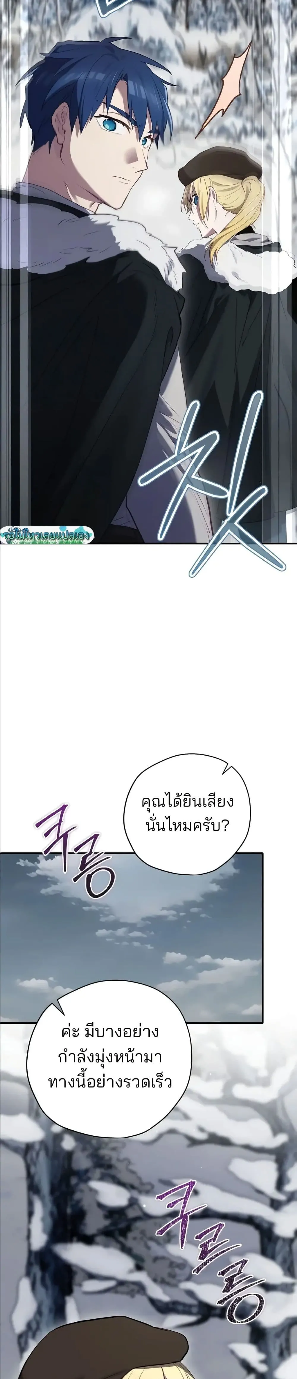Manga-lc-com อ่านมังงะ อ่านการ์ตูน ออนไลน์ ฟรี Ending Maker ตอนที่ 1 2 3 4 5 6 7 8 9 10 11 12 13 14 ฟรี ไม่มีโฆษณา Manga-lc - อ่าน มังงะ อ่าน การ์ตูน ออนไลน์ อ่านมังงะ ฟรี