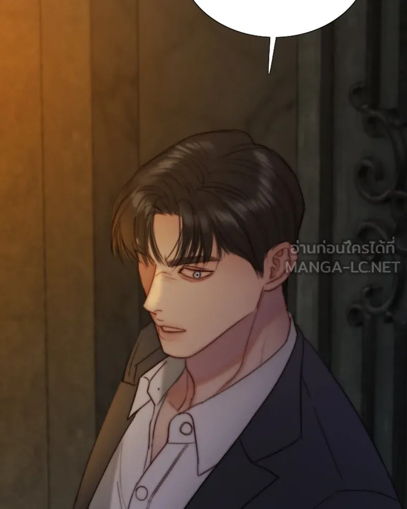 เซเรน่า ตอนที่ 114 รูปที่ 114