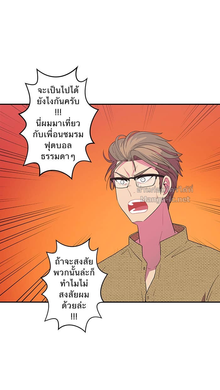Doujin-Lc- อ่าน โดจิน มังฮวา เกาหลี ญี่ปุ่น จีน แปลไทย Take My Money รักนี้...มีเปย์ ตอนที่ 1 2 3 4 5 6 7 8 9 10 11 12 13 14 ฟรี ไม่มีโฆษณา อ่าน โดจิน Manhwa เกาหลี ญี่ปุ่น จีน เรามีครบ คัดมาให้เน้นๆ โดจิน 18+ รับประกันความฟินโดย Doujin Lc
