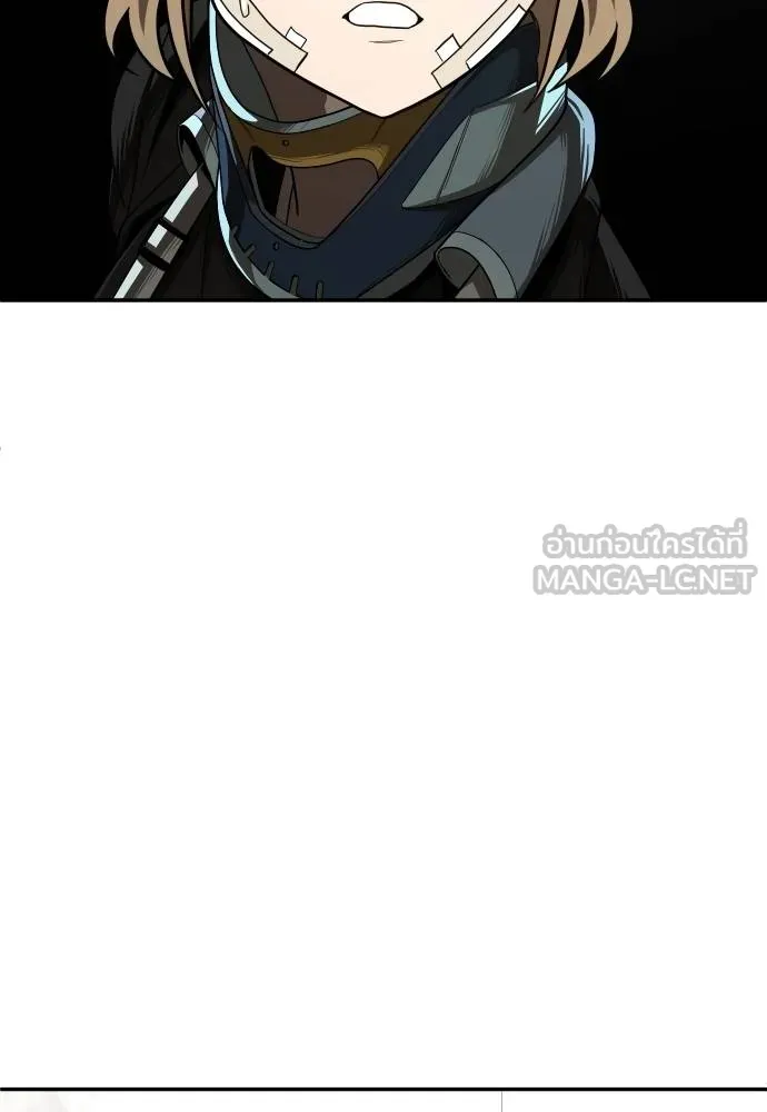 สนามเด็กล่า ตอนที่ 40 รูปที่ 66