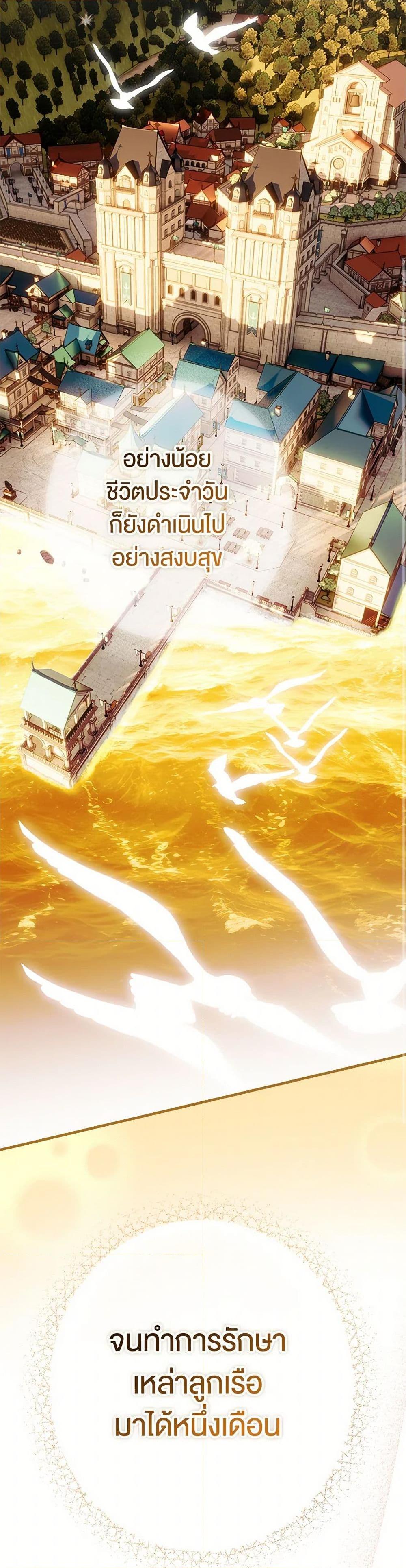 Manga-lc-com อ่านมังงะ อ่านการ์ตูน ออนไลน์ ฟรี My Body Has Been Possessed By Someone ตอนที่ 1 2 3 4 5 6 7 8 9 10 11 12 13 14 ฟรี ไม่มีโฆษณา Manga-lc - อ่าน มังงะ อ่าน การ์ตูน ออนไลน์ อ่านมังงะ ฟรี